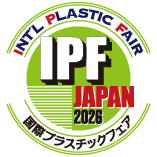 Exhibition Logo