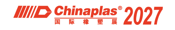 CHINAPLAS 2027