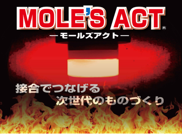 MOLE'S ACT