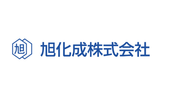 旭化成 (発泡)
