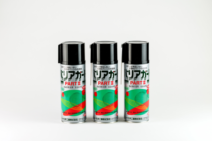 オイルレス気化性防錆剤