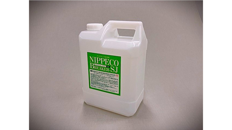 金型温調配管用水系洗浄剤