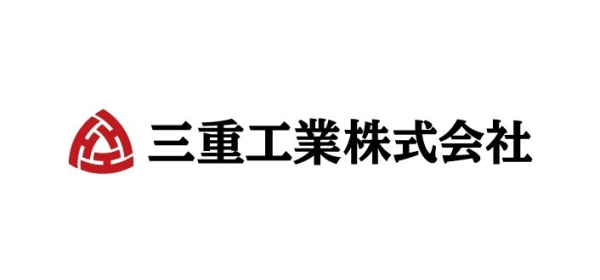 三重工業