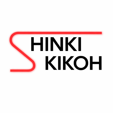 真企機工