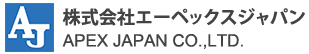 エーペックスジャパン