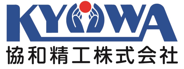 協和精工