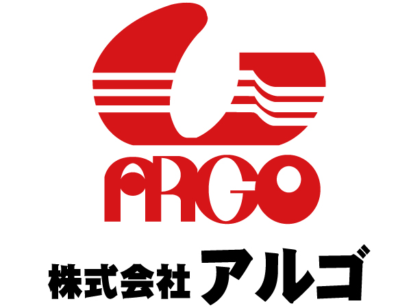 アルゴ