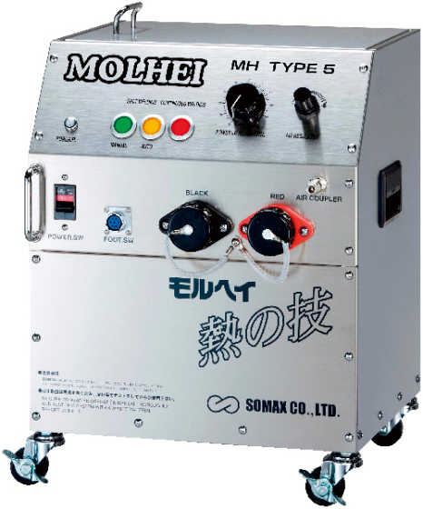 金型補修用溶接機モルヘイ