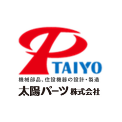 太陽パーツ