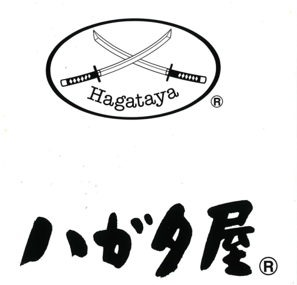 ハガタ屋