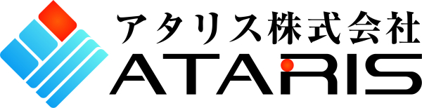 アタリス