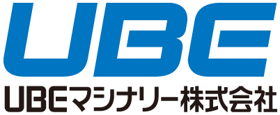 UBEマシナリー