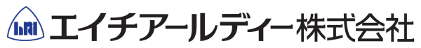 エイチアールディー