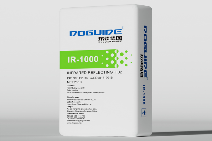 近赤外線反射型二酸化チタン IR-1000