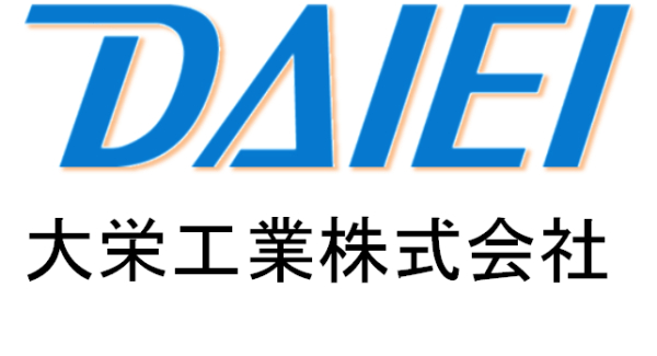 大栄工業