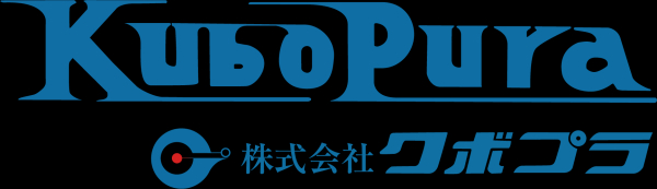 クボプラ