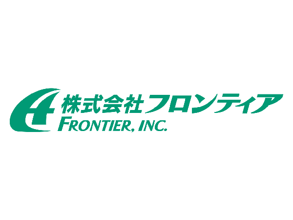 フロンティア