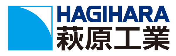 萩原工業