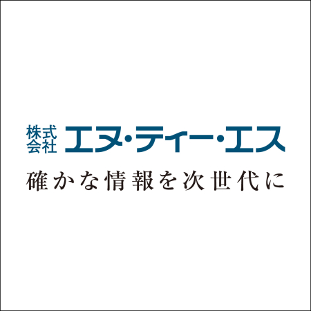 エヌ・ティー・エス