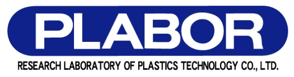 プラスチック工学研究所