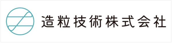 造粒技術　ロゴ