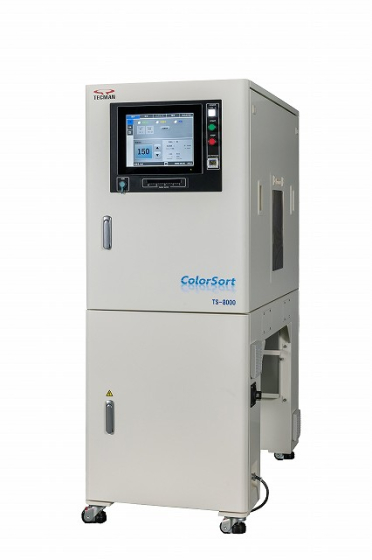 色相異物選別機　TS-8000