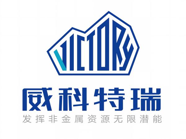 Victory Fire-Retardant Material Technology