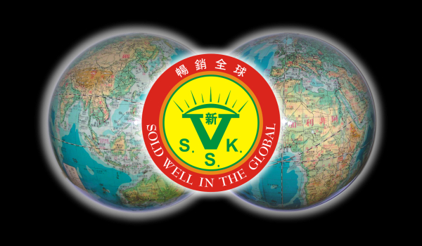 SIN SHENG KUANG ELECTRIC & MACHINERY IND.
