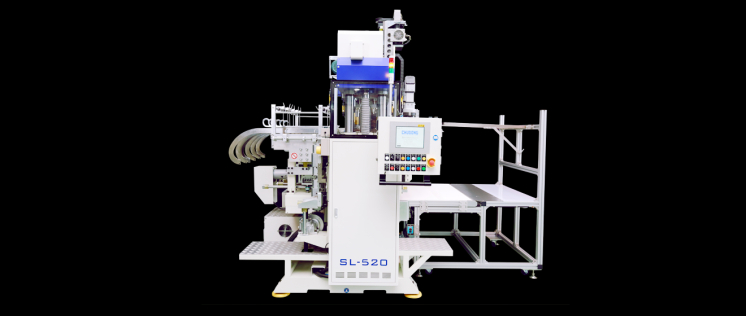 SL-520 連続トリミング機