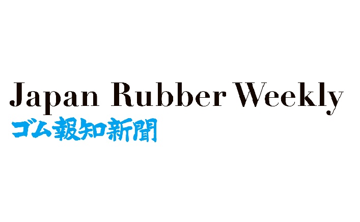 Japan Rubber Weekly