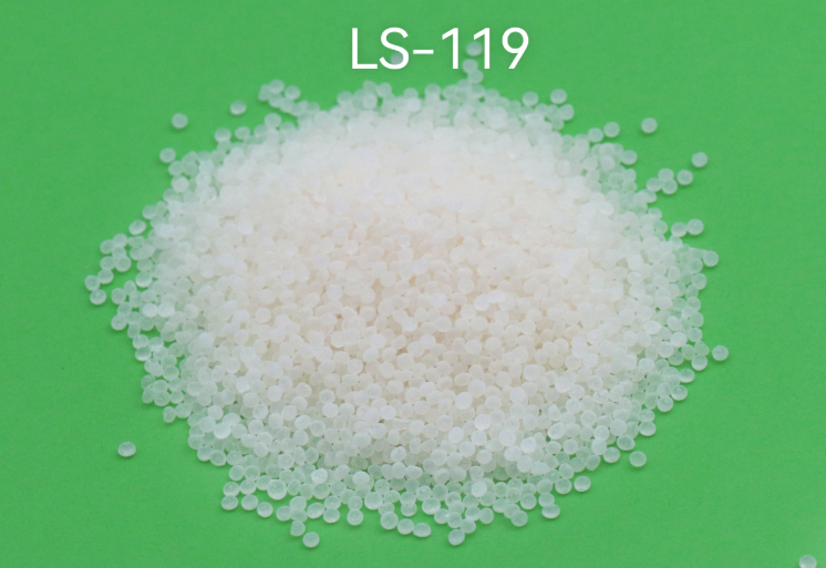 LS-119