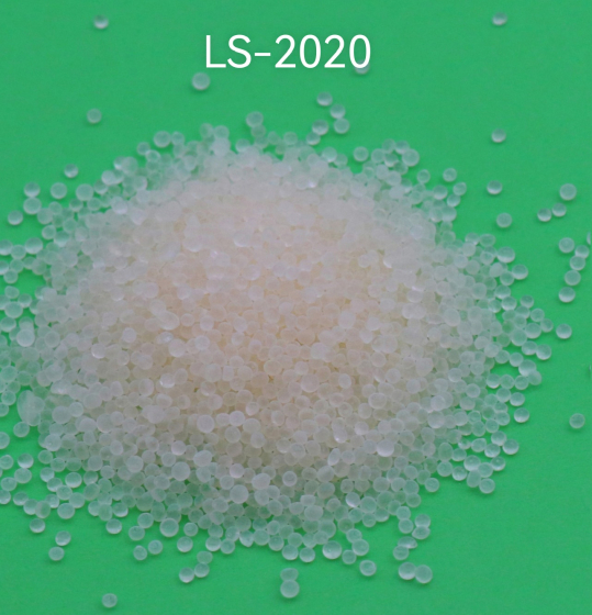 LS-2020