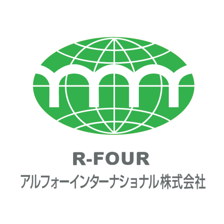 アルフォーインターナショナル