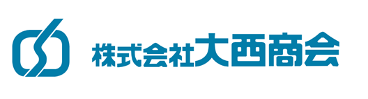 大西商会