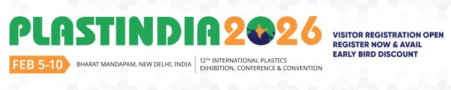 インド最大のプラスチック展示会 - AD