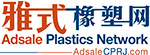 Adsale Plastics Network
