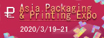 Asia Packaging & Printing Industry Expo