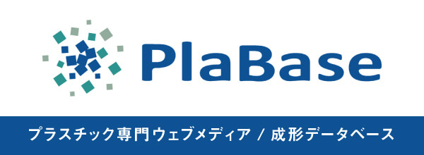 PlaBase