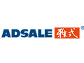 Adsale Exhibition Services ロゴ画像